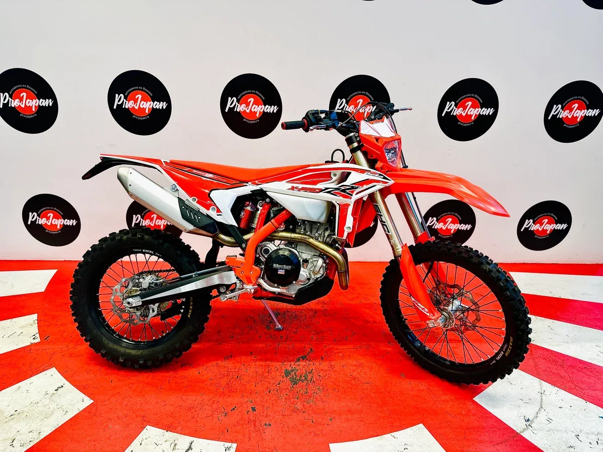 Beta RR 4T 350/390/430/480 RC