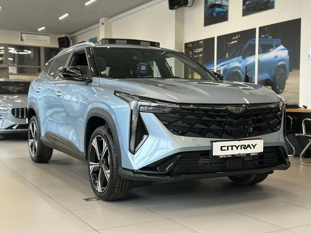 Geely Cityray