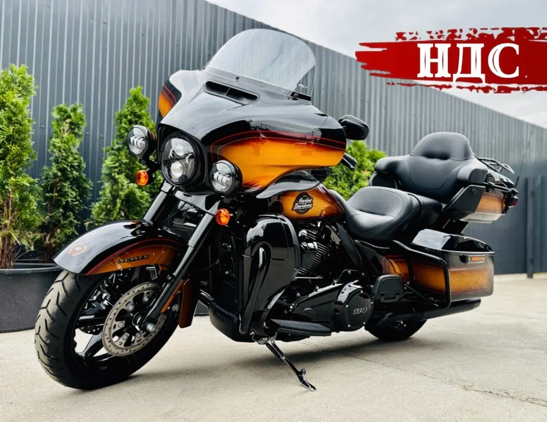 Harley-Davidson Ultra Limited