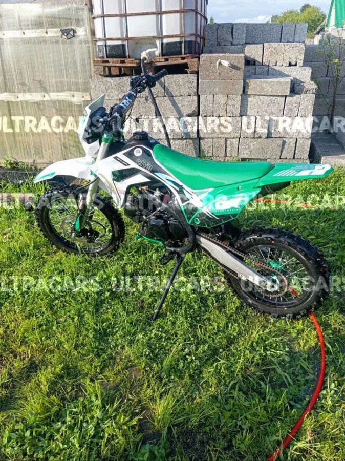 Racer CRF
