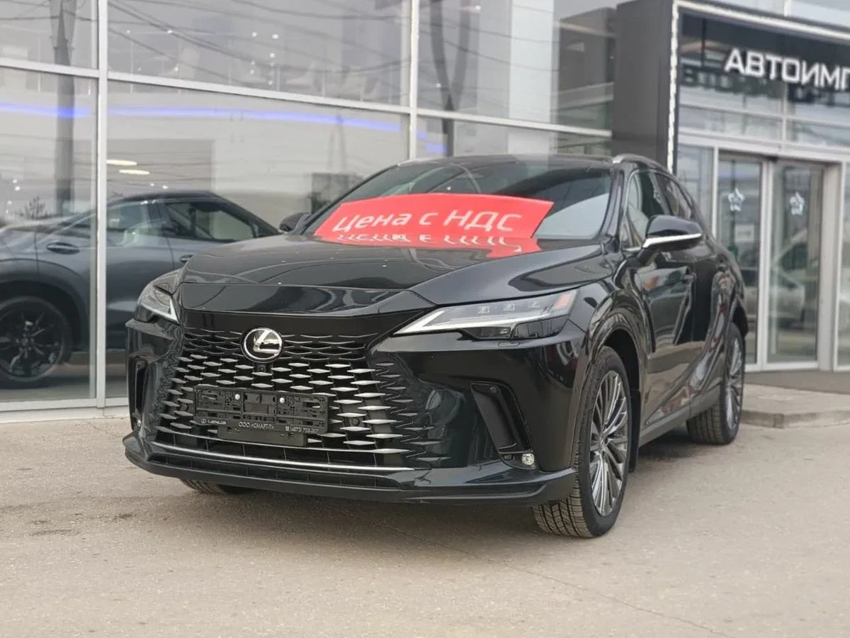 Lexus RX V