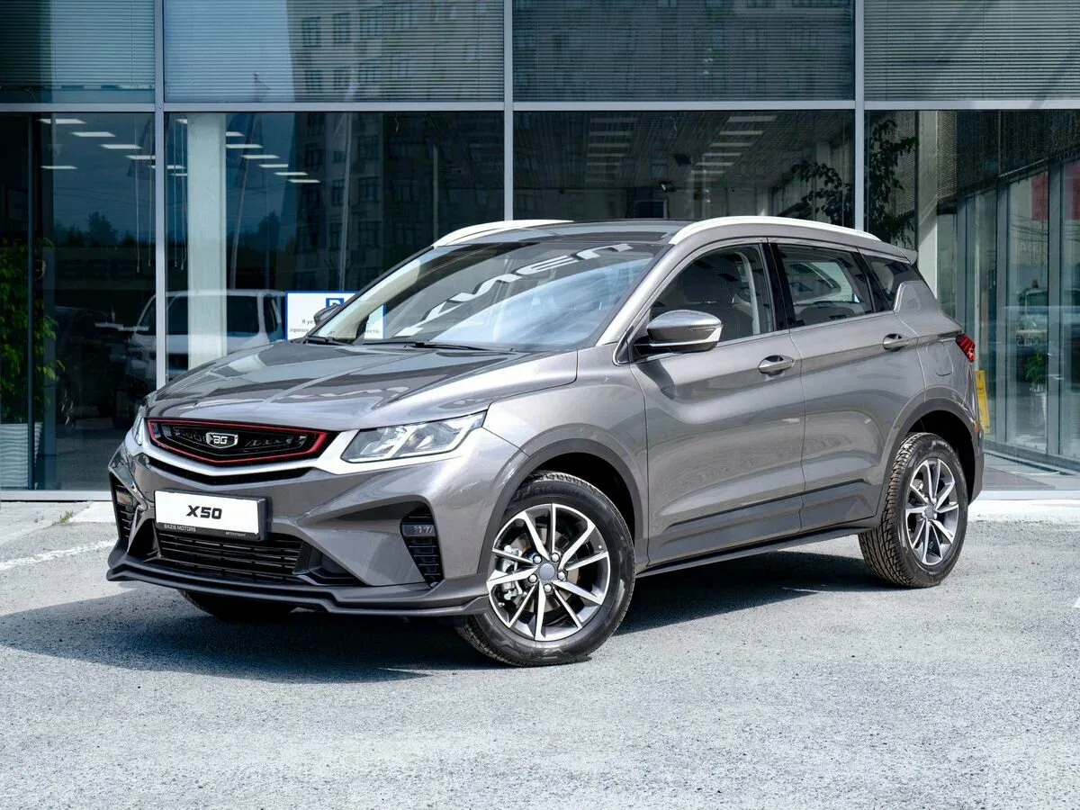 Belgee X50