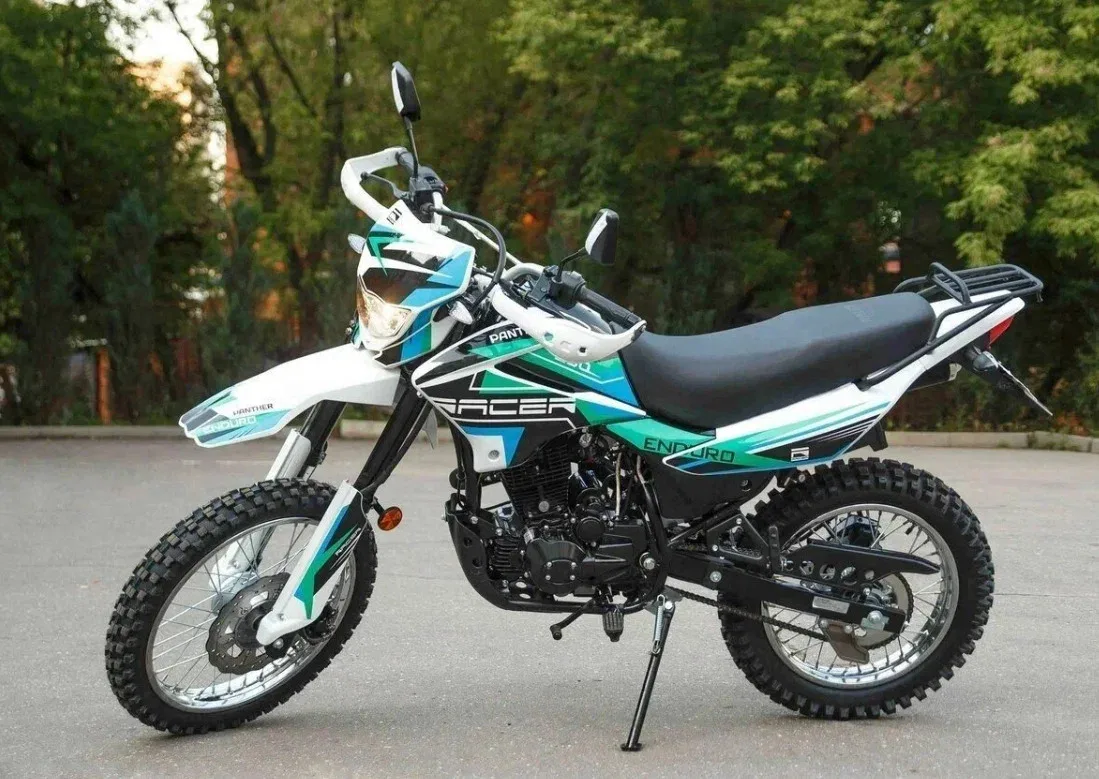 Racer Panther