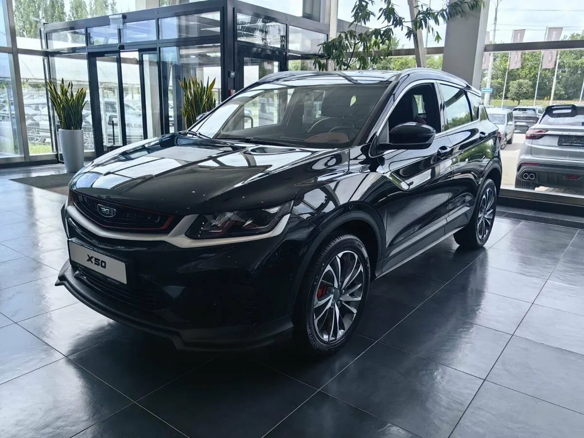 Belgee X50