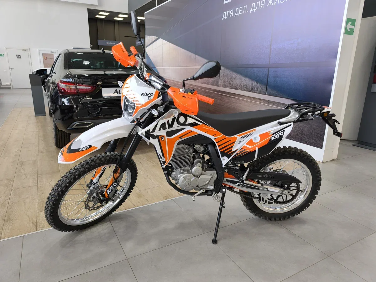 Kayo T2