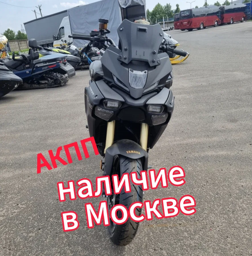 Yamaha MT-09 Tracer