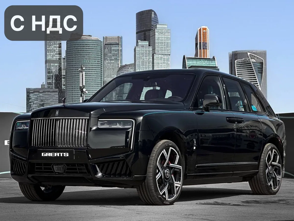 Rolls-Royce Cullinan I Рестайлинг