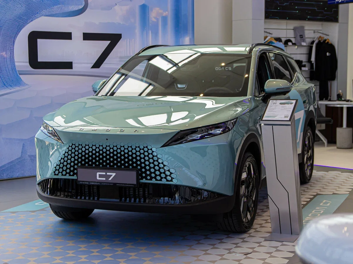 Omoda C7
