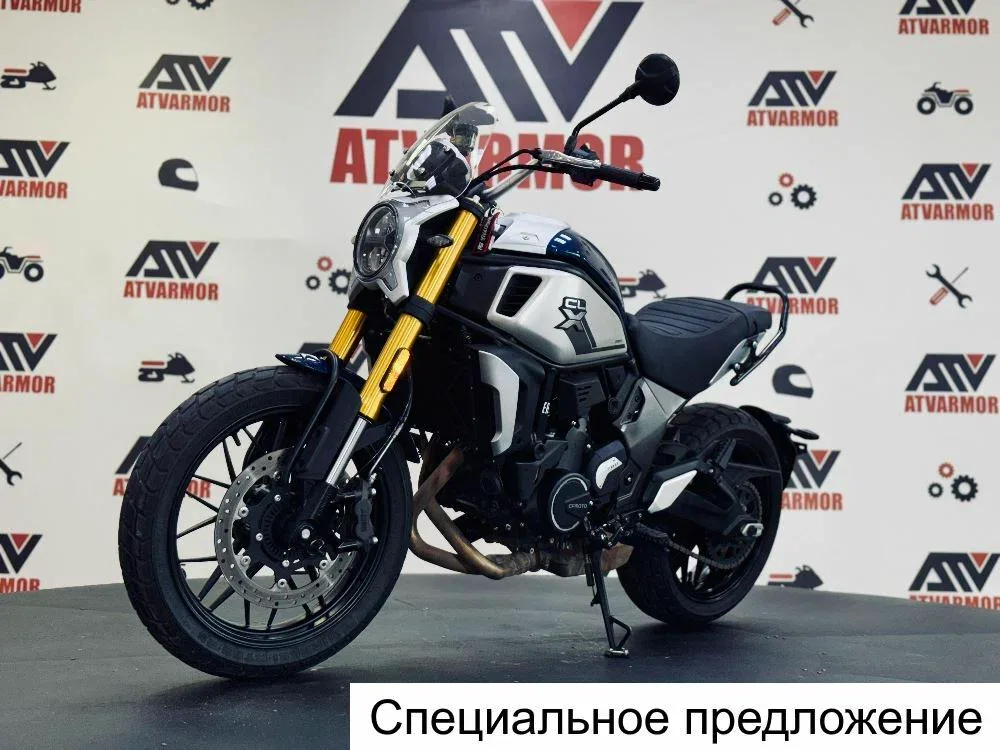 CFMoto 700CL-X Adventure