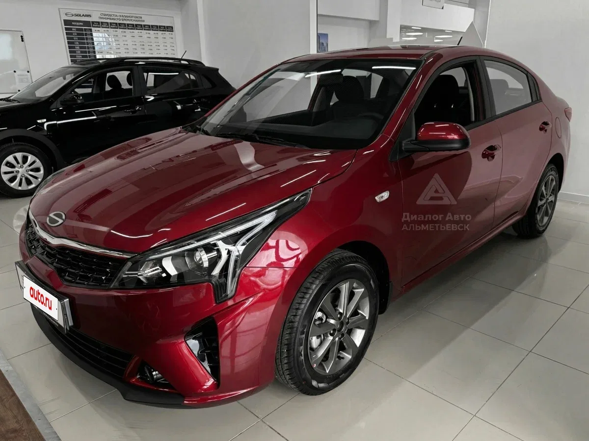 Solaris KRS