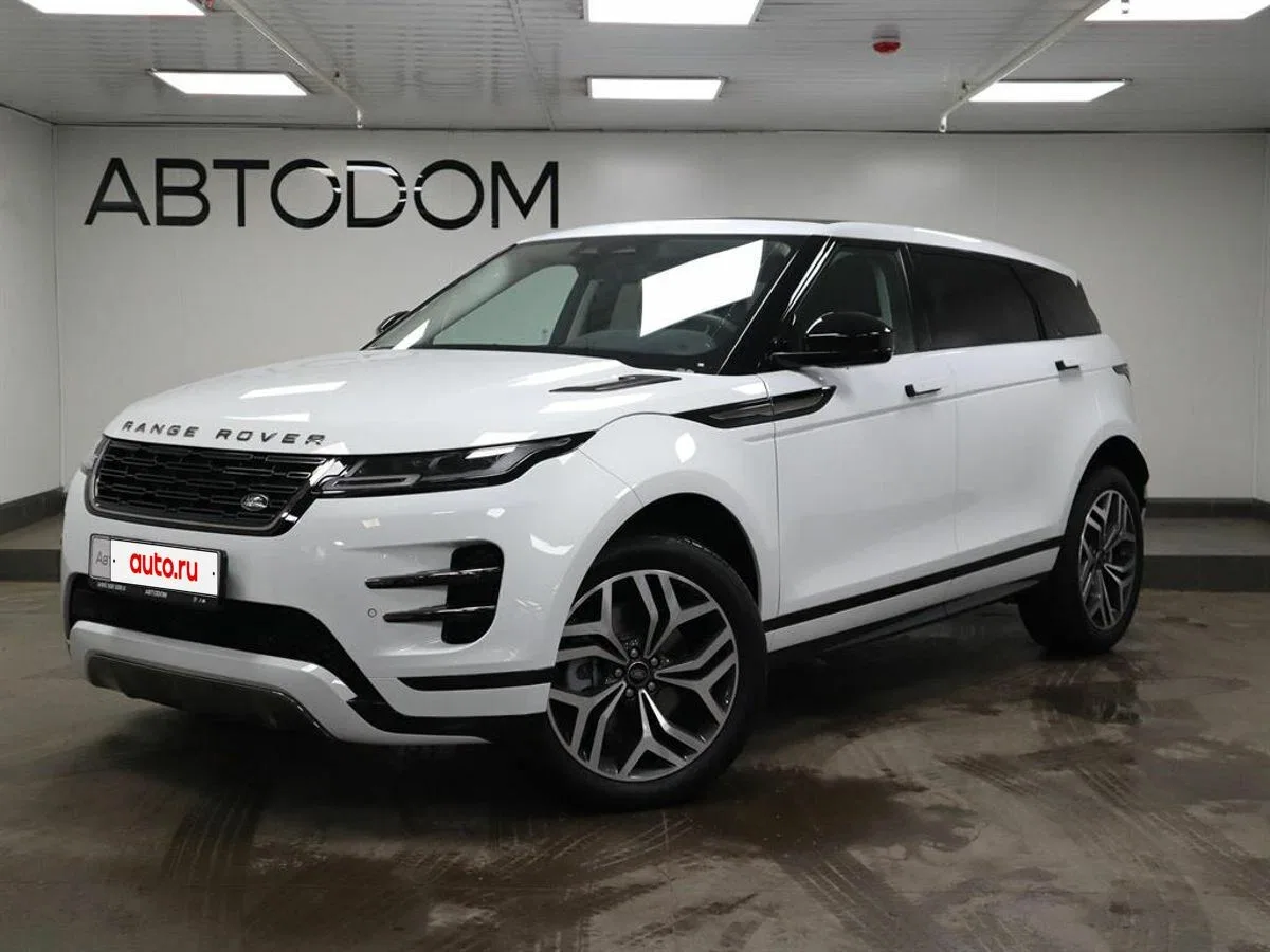Land Rover Range Rover Evoque II Рестайлинг