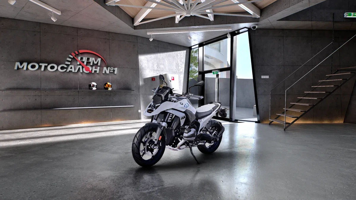 BMW R 1300 GS
