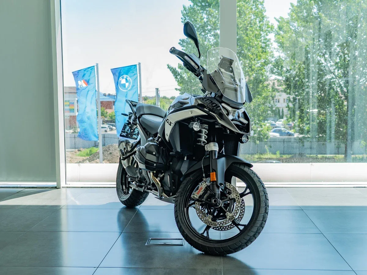 BMW R 1300 GS