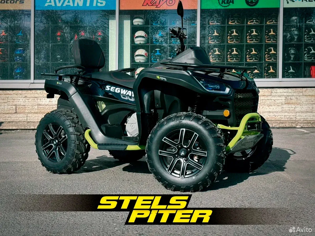 Segway Snarler