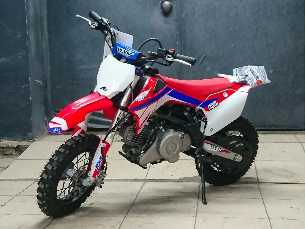 Apollo RXF Mini 50E
