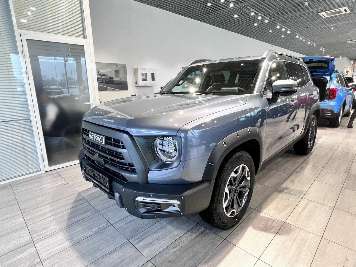 Haval Dargo
