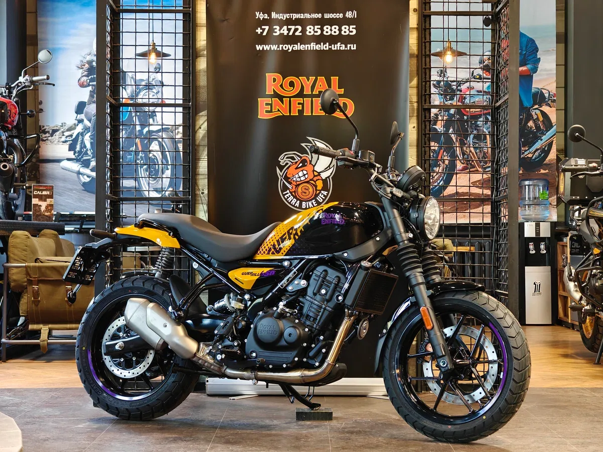 Royal Enfield Guerrilla 450