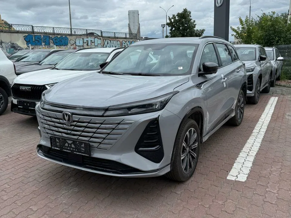 Changan CS75 Plus III