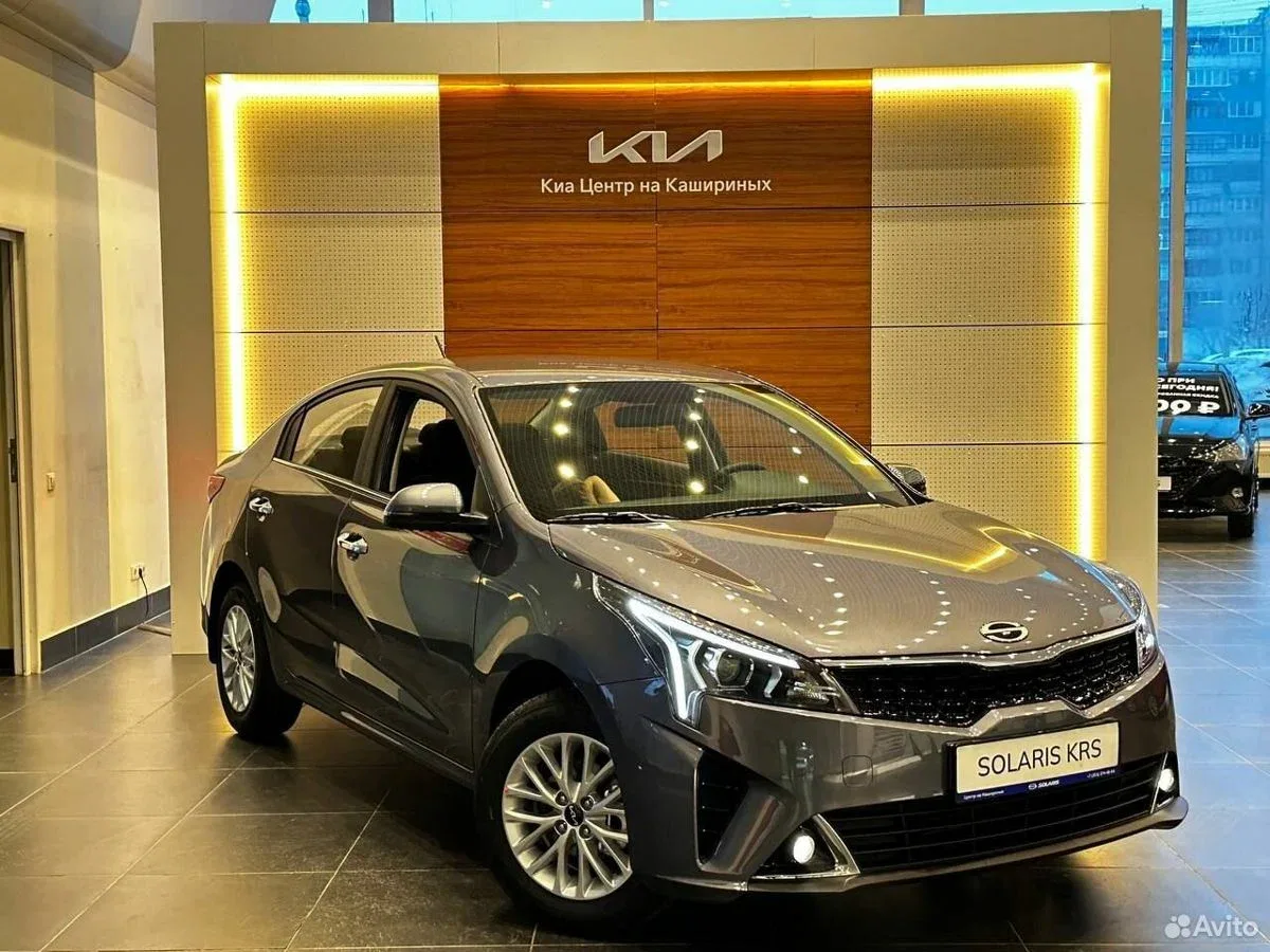 Solaris KRS