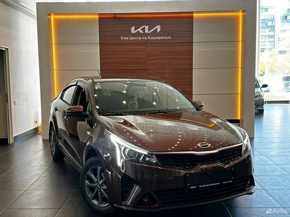 Solaris KRS