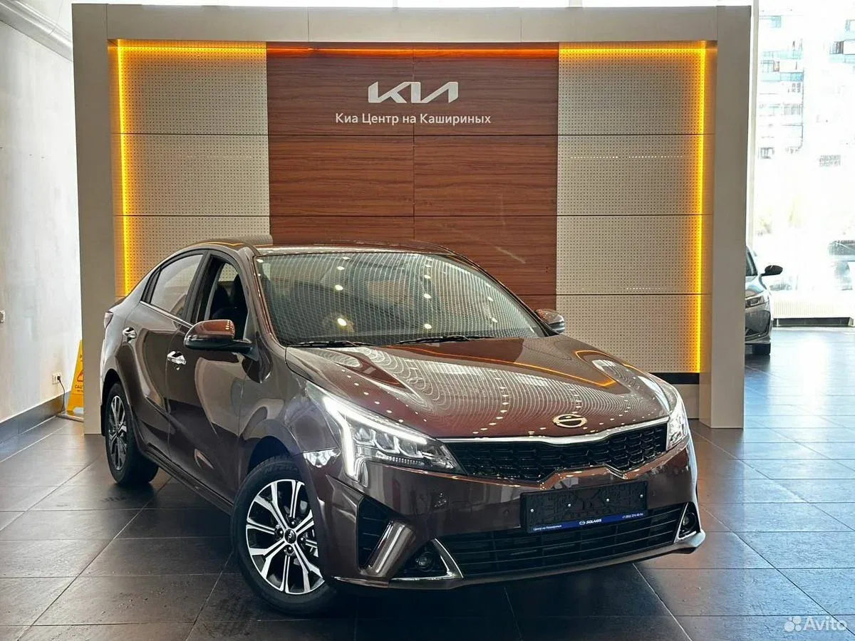 Solaris KRS