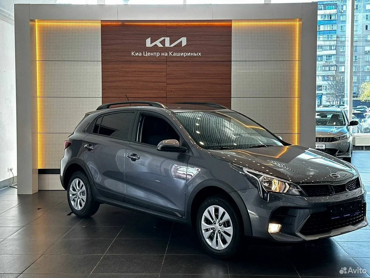 Solaris KRX