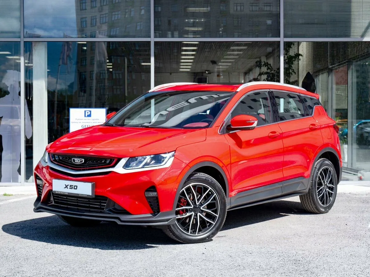 Belgee X50