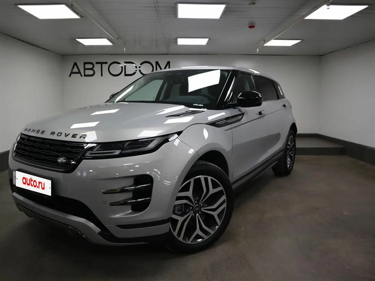 Land Rover Range Rover Evoque II Рестайлинг