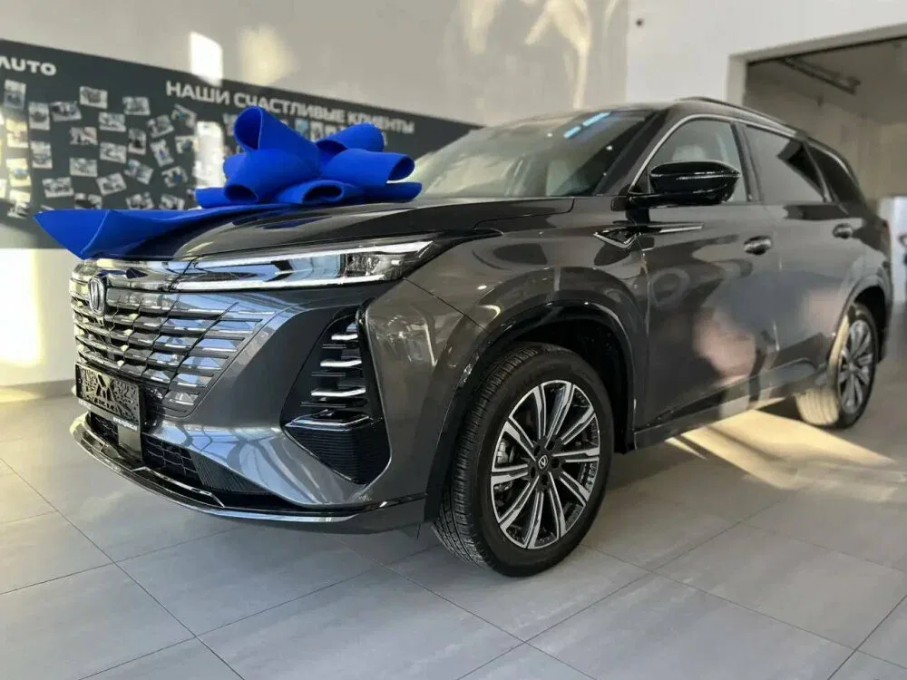 Changan CS75 Plus III
