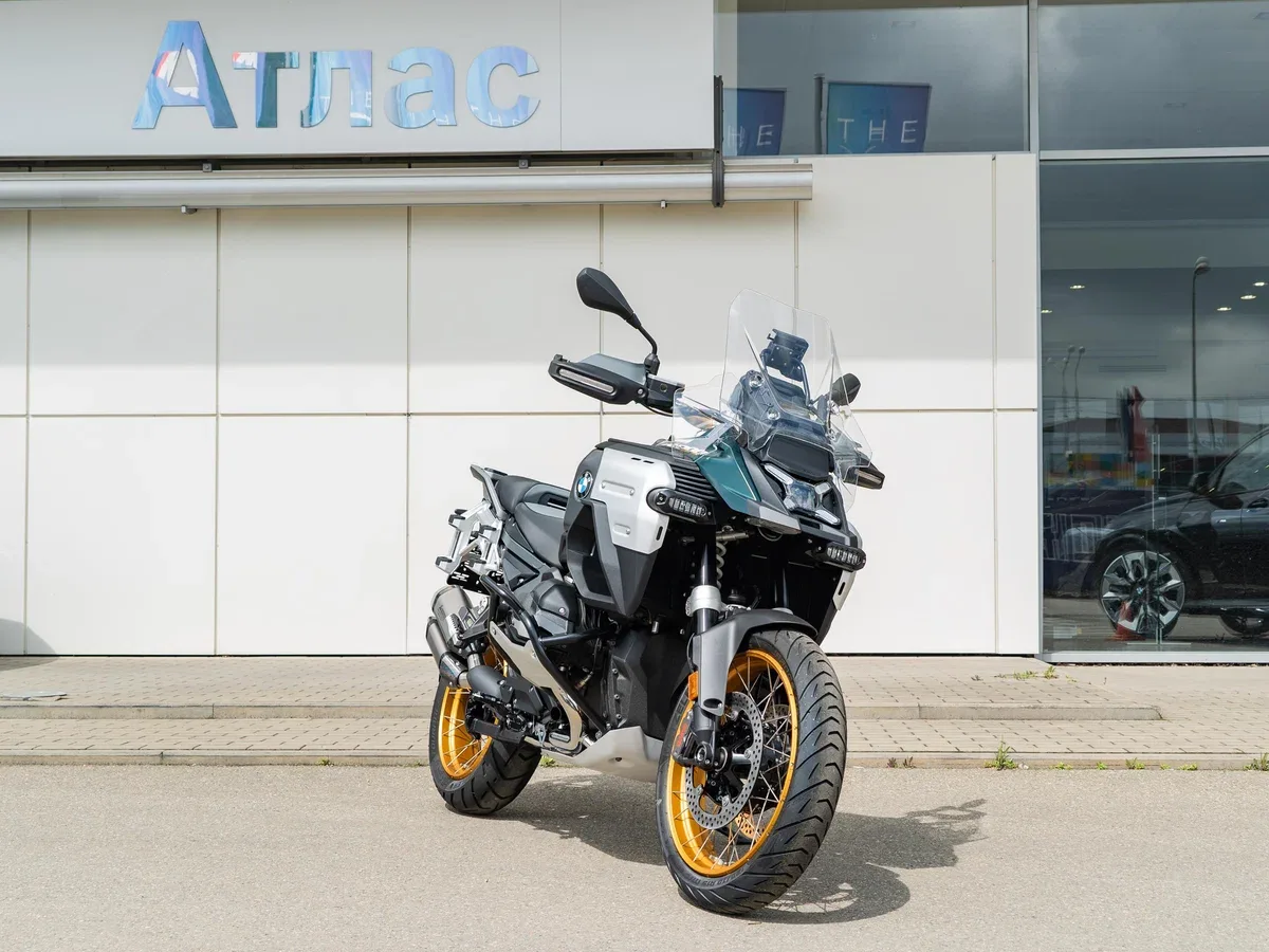 BMW R 1300 GS Adventure