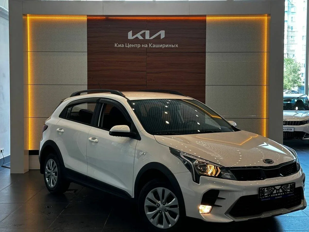 Solaris KRX