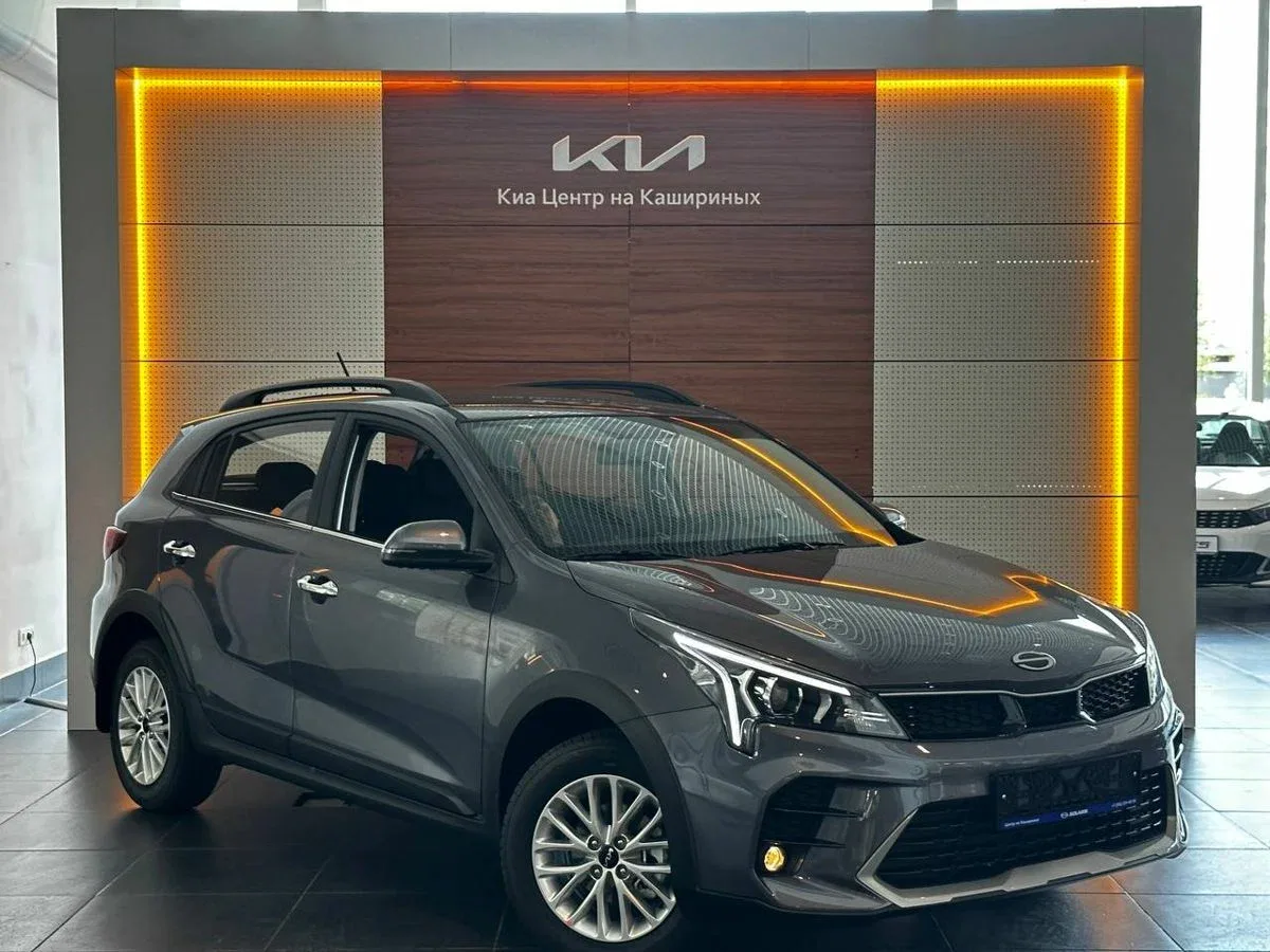 Solaris KRX