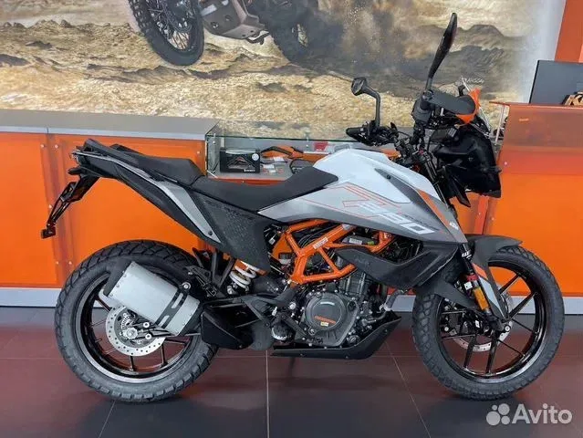 KTM AG 390 Adventure