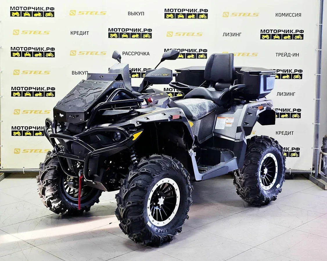 Stels ATV-800 Guepard Trophy