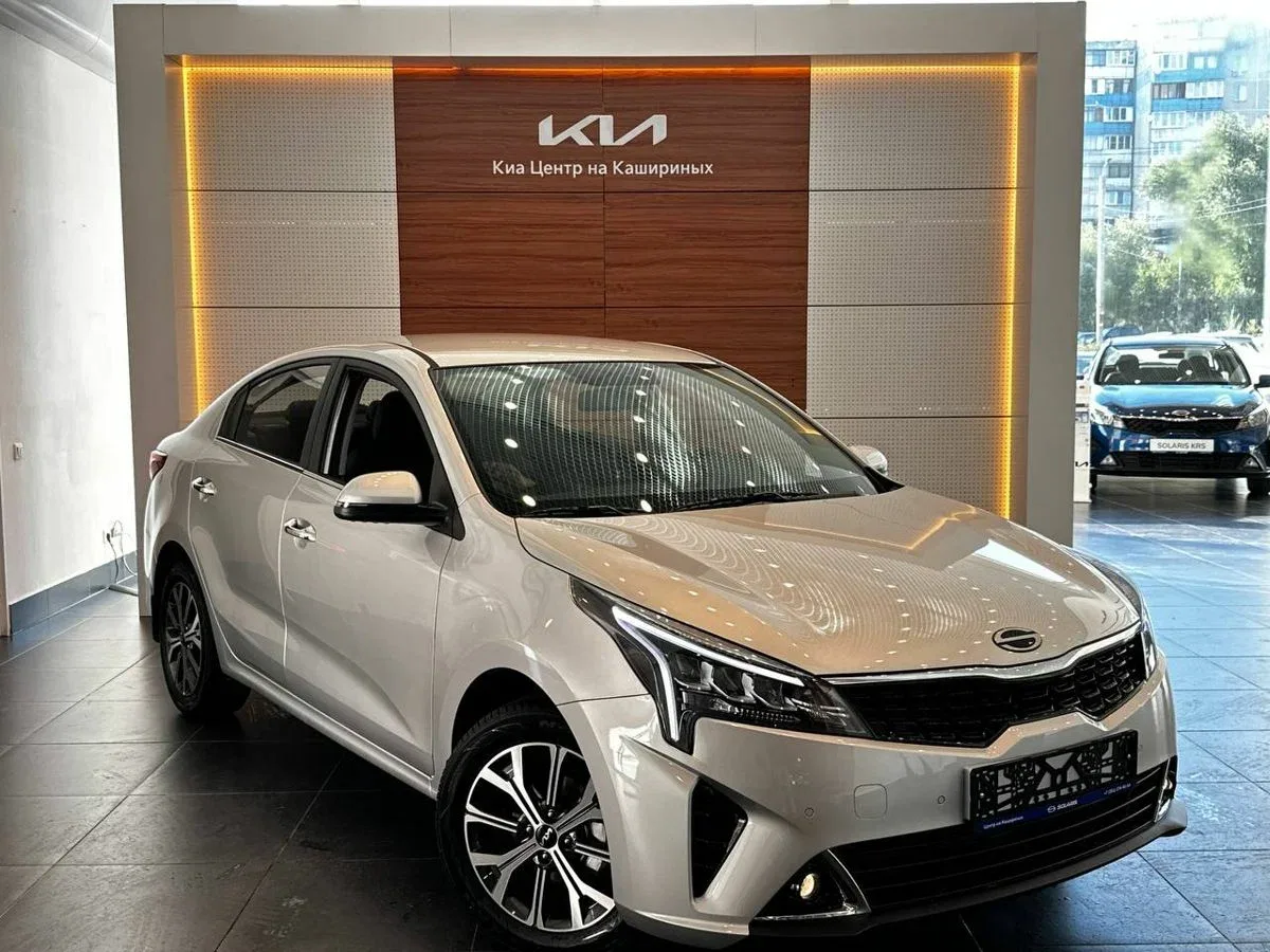 Solaris KRS