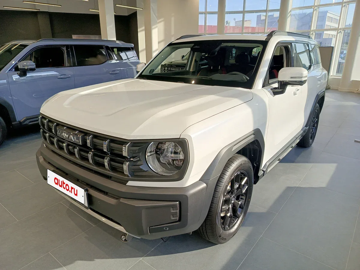 Haval H3