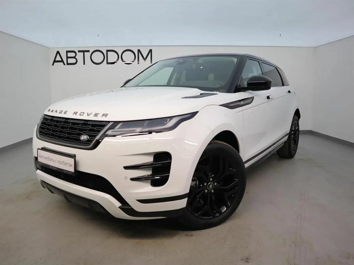 Land Rover Range Rover Evoque II Рестайлинг