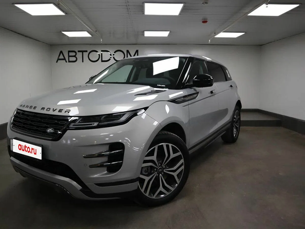 Land Rover Range Rover Evoque II Рестайлинг