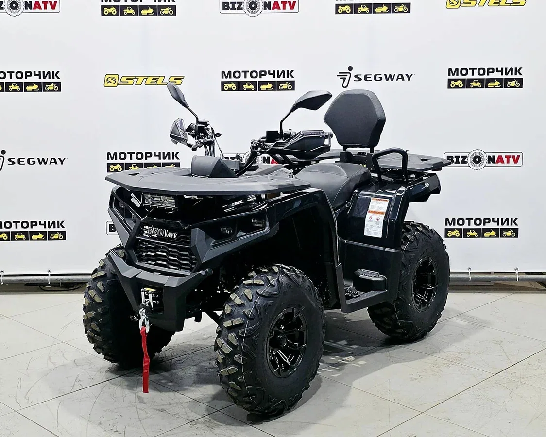 Bison 250U