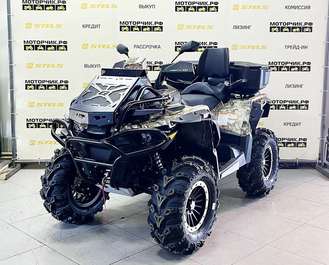 Stels ATV-800 Guepard Trophy