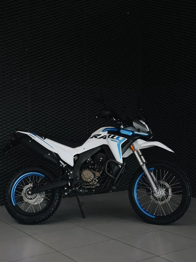 Voge 300 Rally