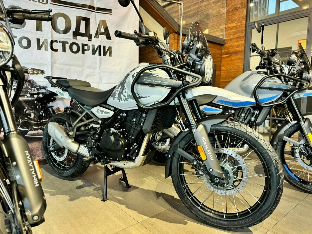 Royal Enfield Himalayan