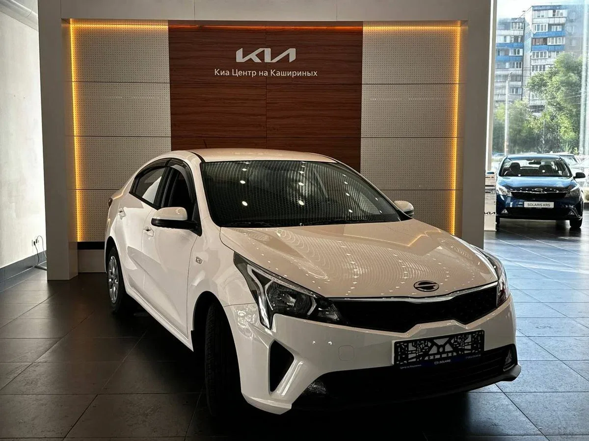 Solaris KRS