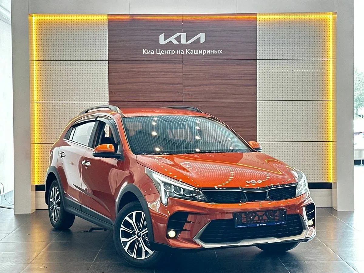 Solaris KRX