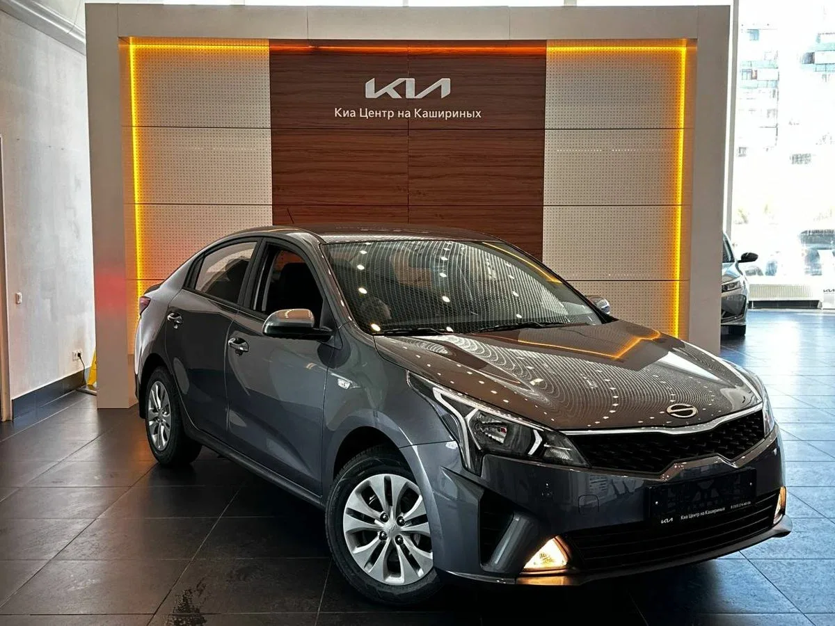 Solaris KRS