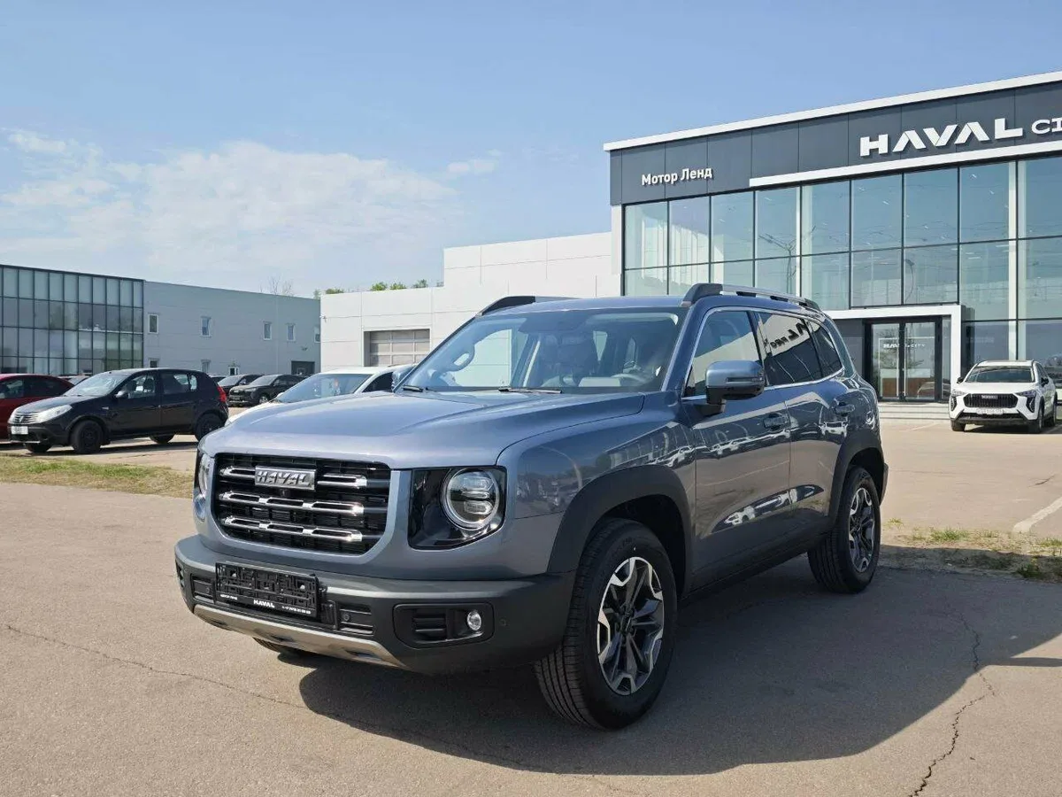 Haval Dargo