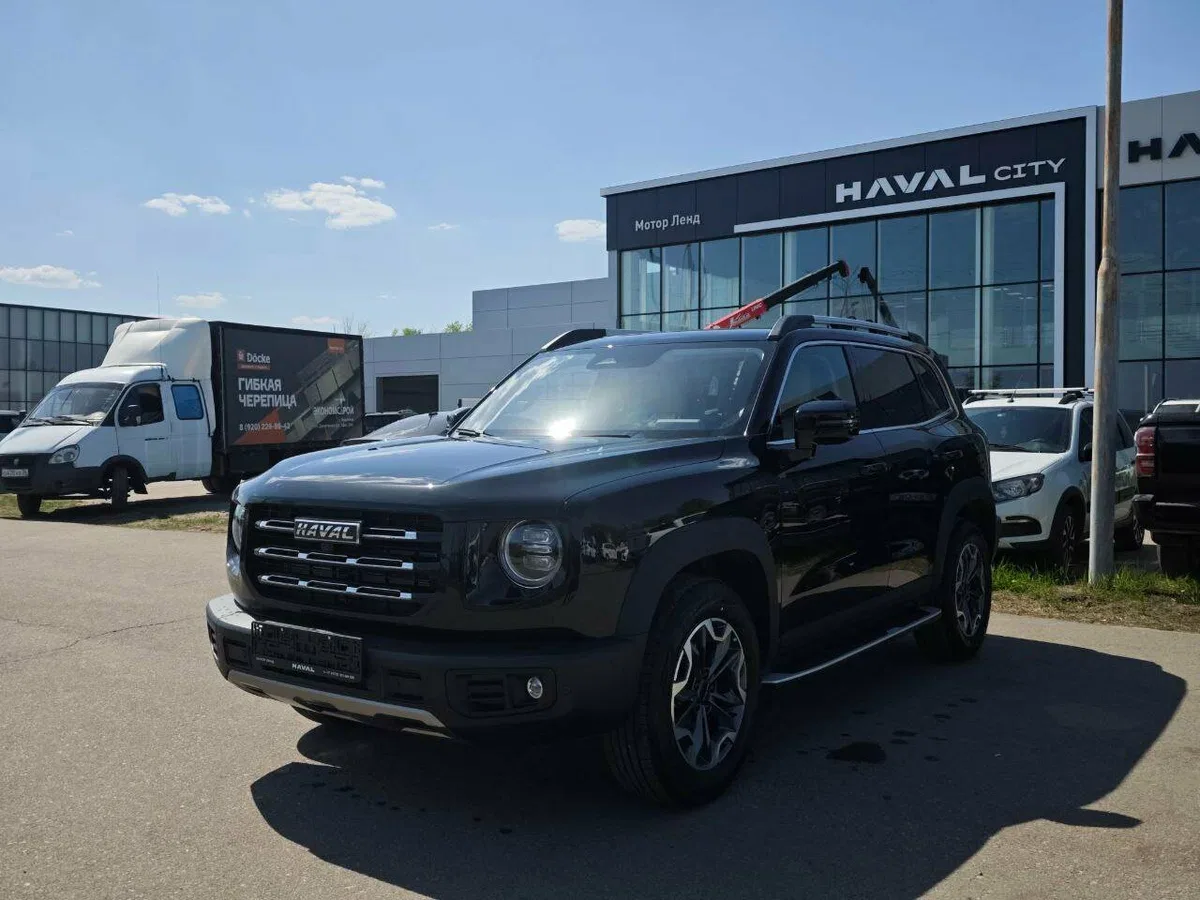 Haval Dargo