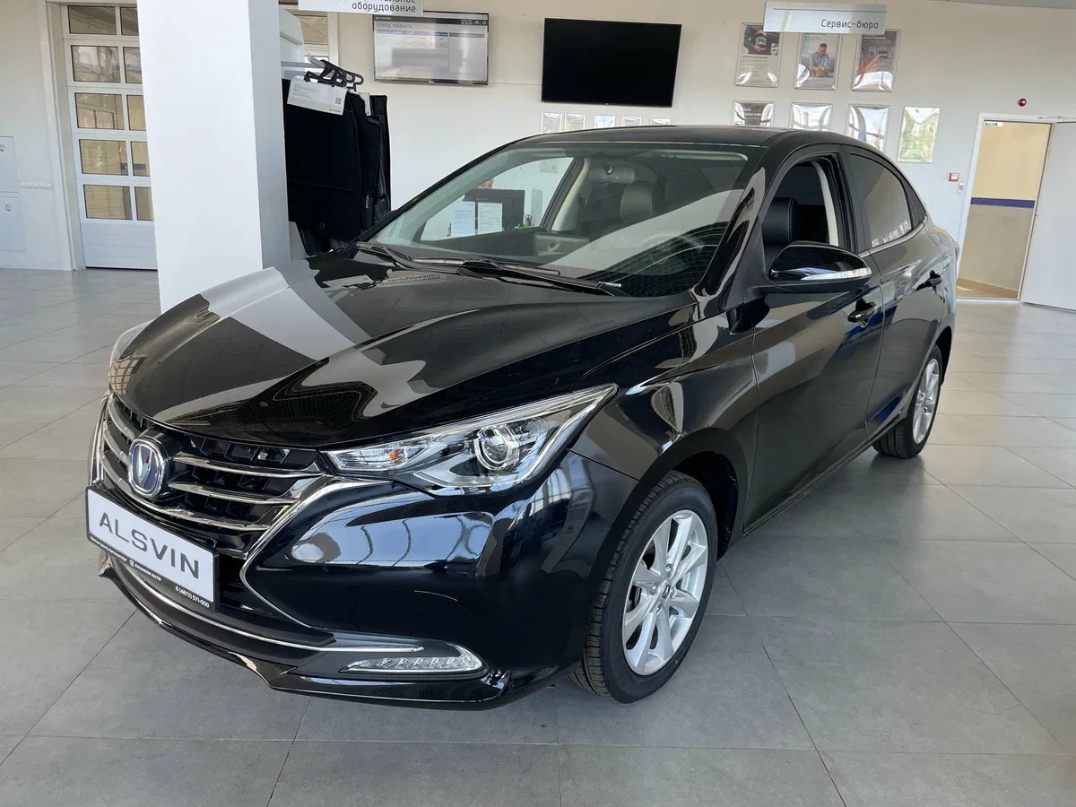 Changan Alsvin
