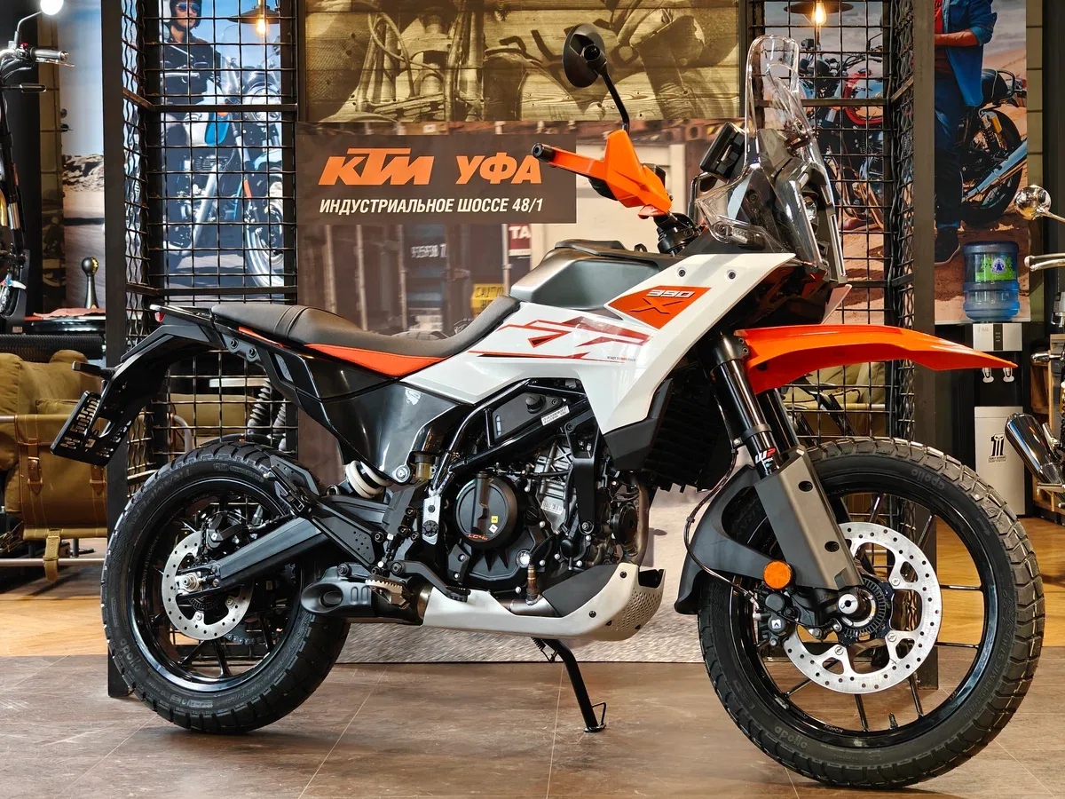 KTM AG 390 Adventure X