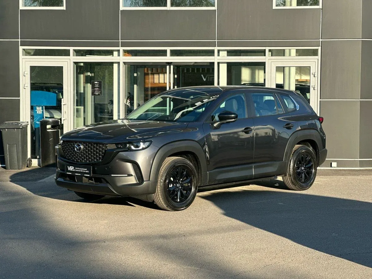 Mazda CX-50